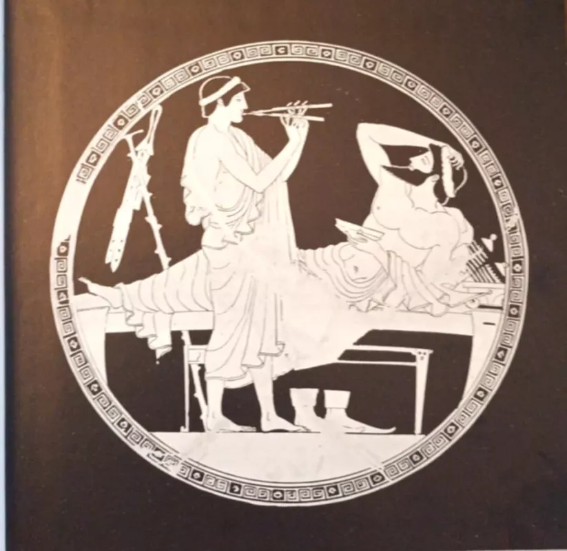 Musik in der Kunst - Erich Höhne, knyga 4