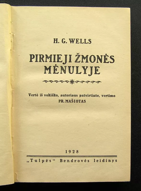 Pirmieji žmonės mėnulyje - H.G.Wells, knyga 2