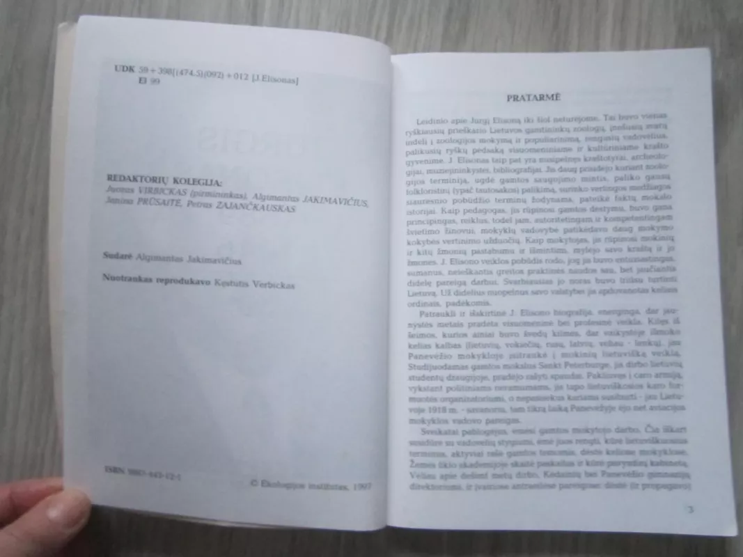 Jurgis Elisonas 1889-1946 - A. Jakimavičius, knyga 4