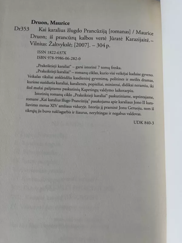 Kai karalius žlugdo Prancūziją - Maurice Druon, knyga 3