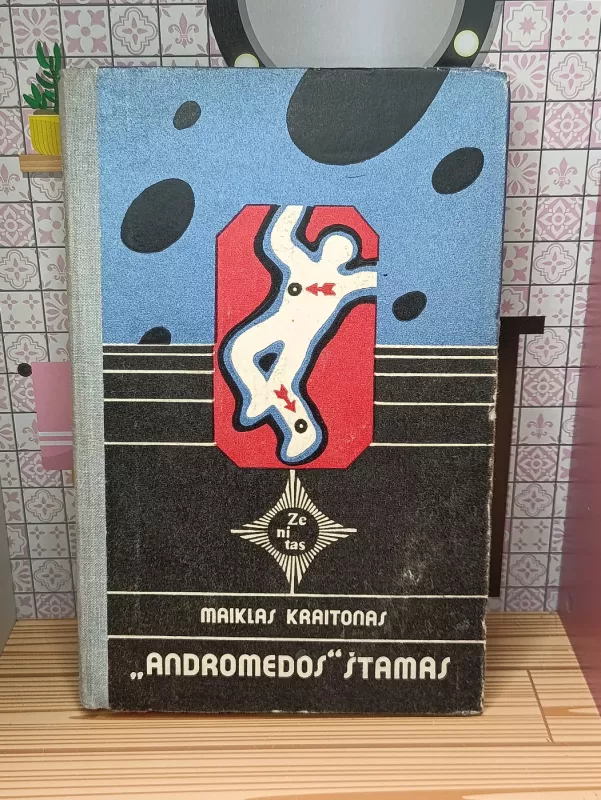 Andromedos štamas - Maiklas Kraitonas, knyga 2