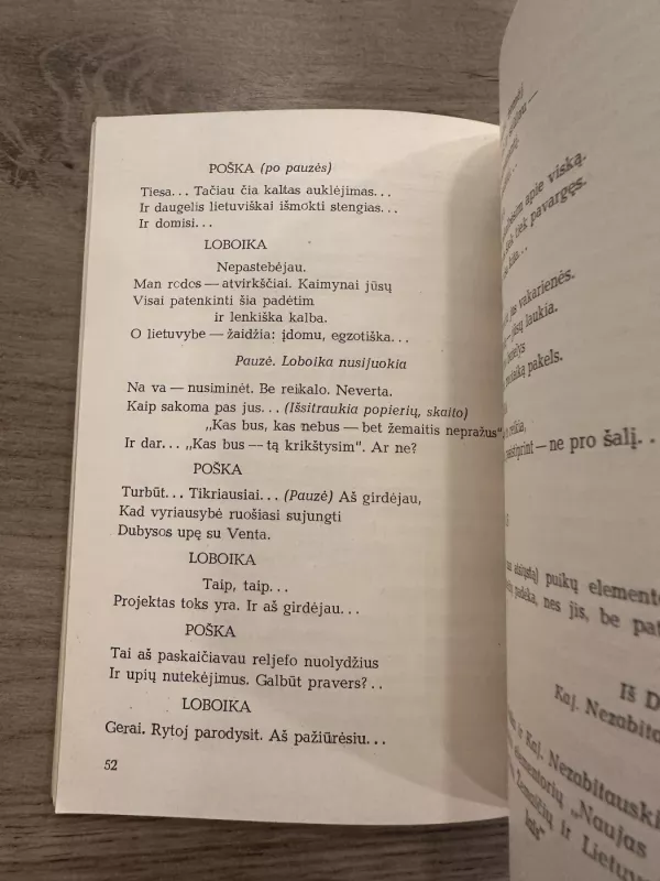 Buvimas - Juozas Marcinkevičius, knyga 4