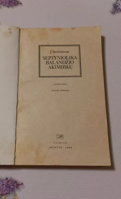 Septyniolika balandžio akimirkų - J. Semionovas, knyga 3