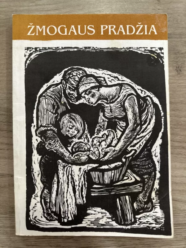 Žmogaus pradžia - Aleksandras Venckauskas, knyga 2