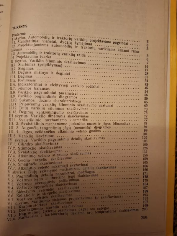 Automobilių ir traktorių variklių projektavimas - Algis Butkus, knyga 4