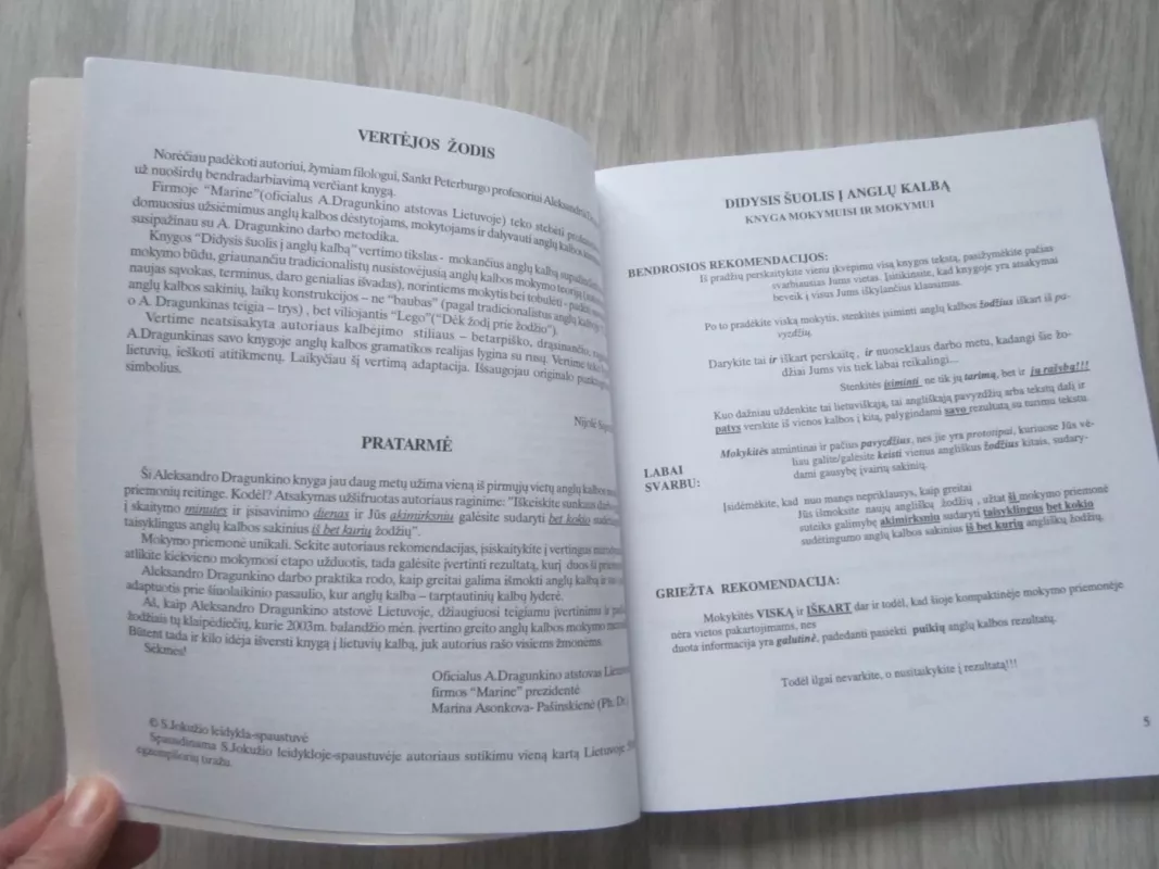 Didysis šuolis į anglų kalbą - Aleksandr Dragunkin, knyga 4