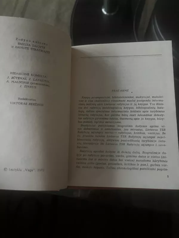 Tarybų Lietuvos rašytojai - E. Dagytė, D.  Straukaitė, knyga 4