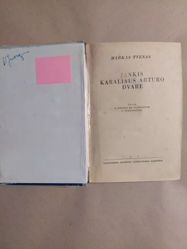 Jankis karaliaus Arturo dvare - Markas Tvenas, knyga 3
