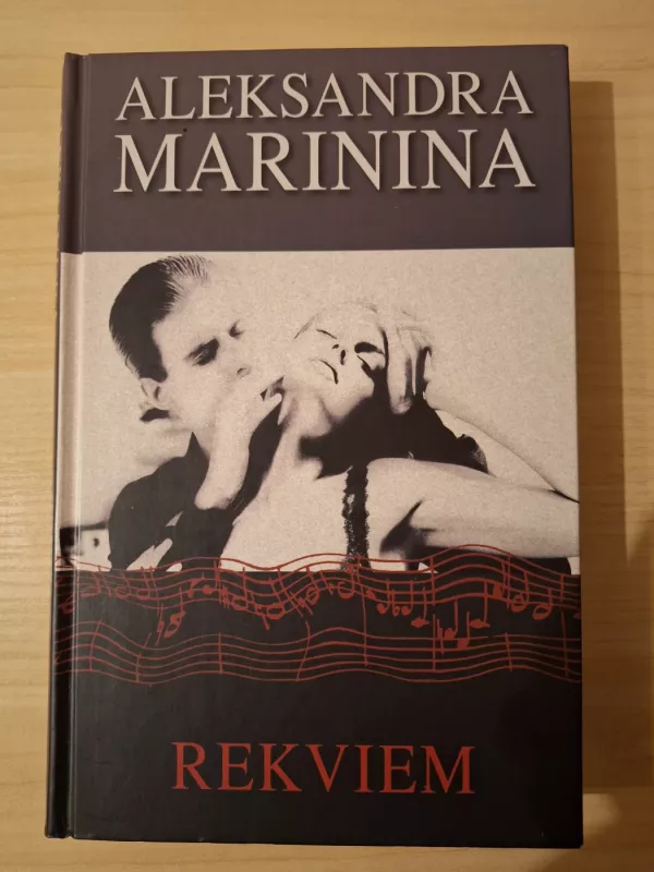 Rekviem - Aleksandra Marinina, knyga 2