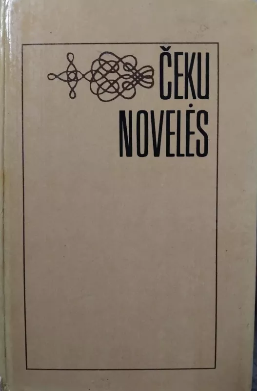 Novelės Ispanų, Austrų, Čekų, Indų, Slovakų, Vengrų - autorių kolektyvas, knyga 3