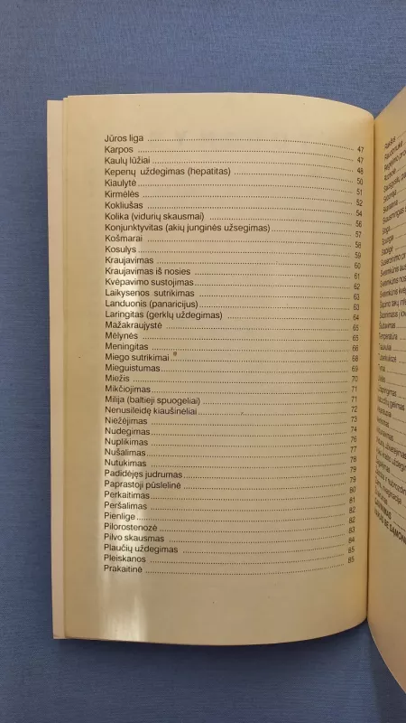 ABC tėvams apie vaikų ligas - Nijolė-Dalia Bakšienė, knyga 4