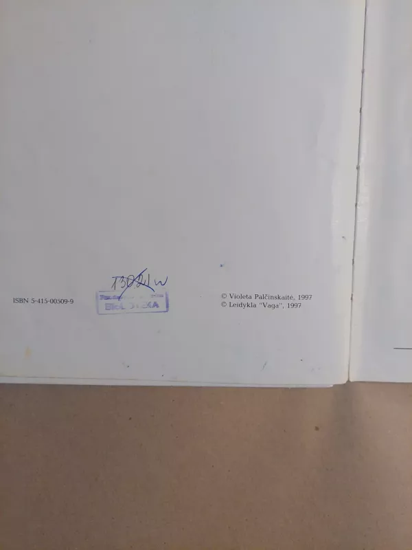 Sapnų taškuota sraigė - Violeta Palčinskaitė, knyga 6