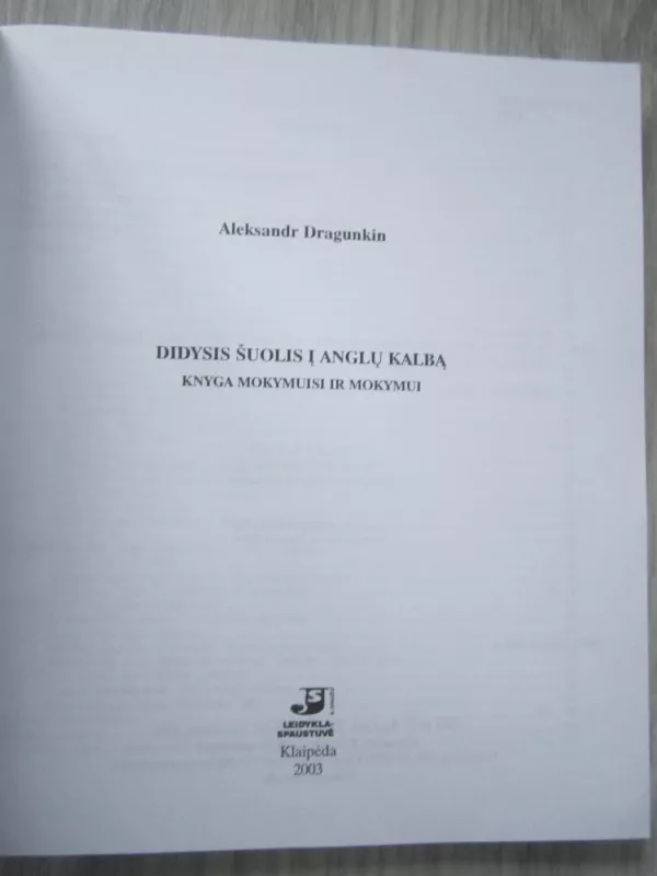 Didysis šuolis į anglų kalbą - Aleksandr Dragunkin, knyga 3