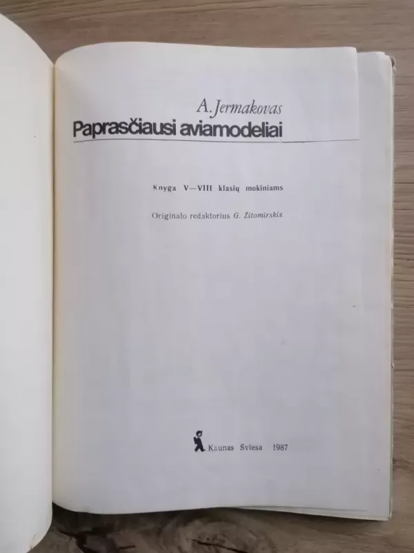 Paprasčiausi aviamodeliai - Borisas Jermakovas, knyga 3