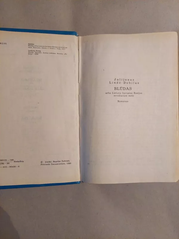 Blūdas. Klaida - J.Lindė-Dobilas, Lazdynų Pelėda, knyga 3