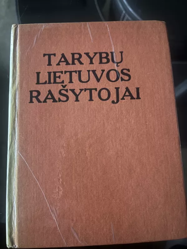 Tarybų Lietuvos rašytojai - E. Dagytė, D.  Straukaitė, knyga 2
