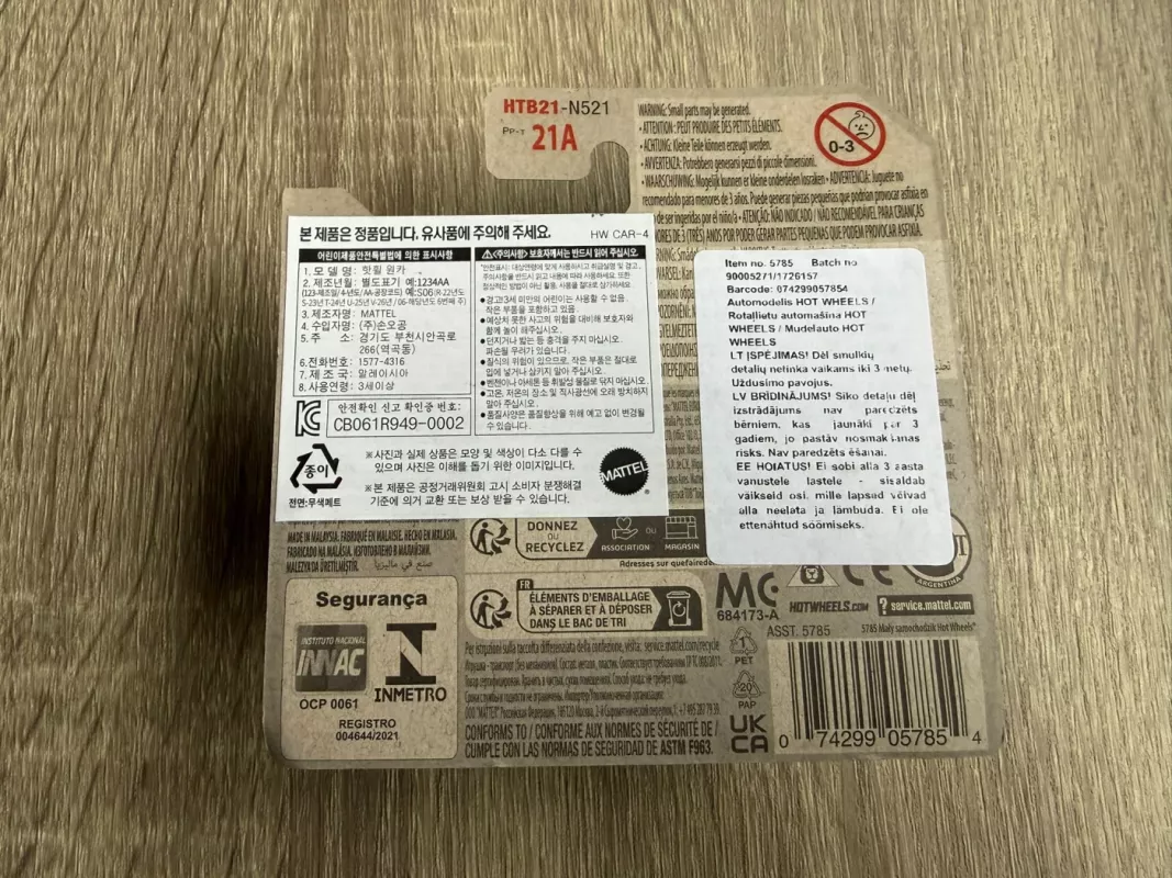 Batmobile The Batman Hot Wheels - , namai ir interjeras 6