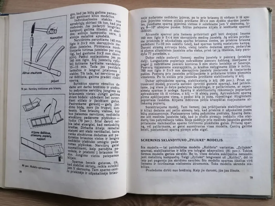 Paprasčiausi aviamodeliai - Borisas Jermakovas, knyga 4