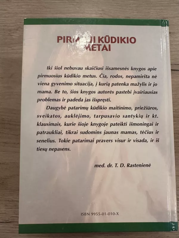 Pirmieji kūdikio metai - Autorių Kolektyvas, knyga 5