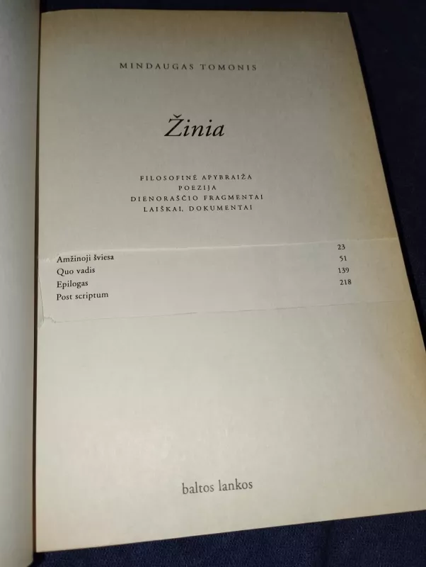 Žinia - Mindaugas Tomonis, knyga 3