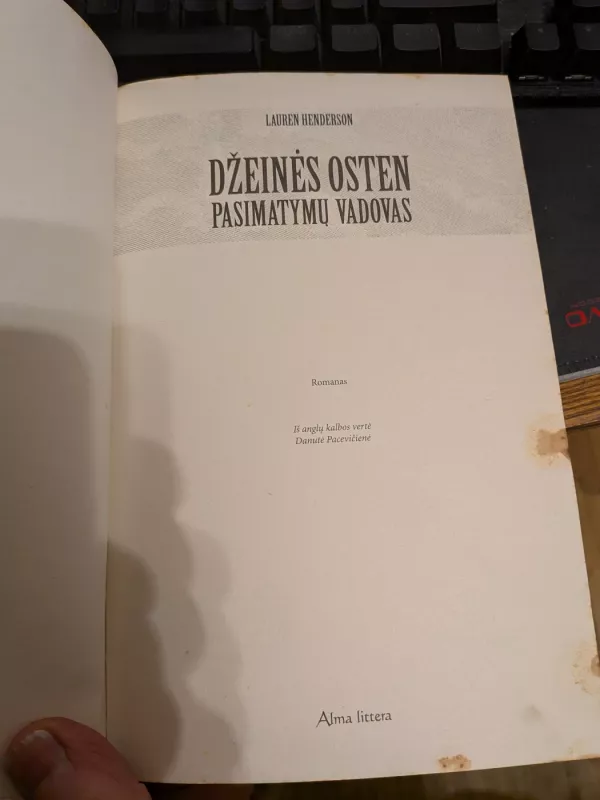 Džeinės Ostin pasimatymų vadovas - Lauren Henderson, knyga 4