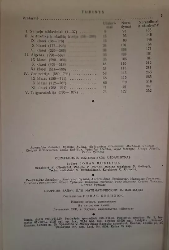 Olimpiadinis matematikos uždavinynas - Jonas Kubilius, knyga 3