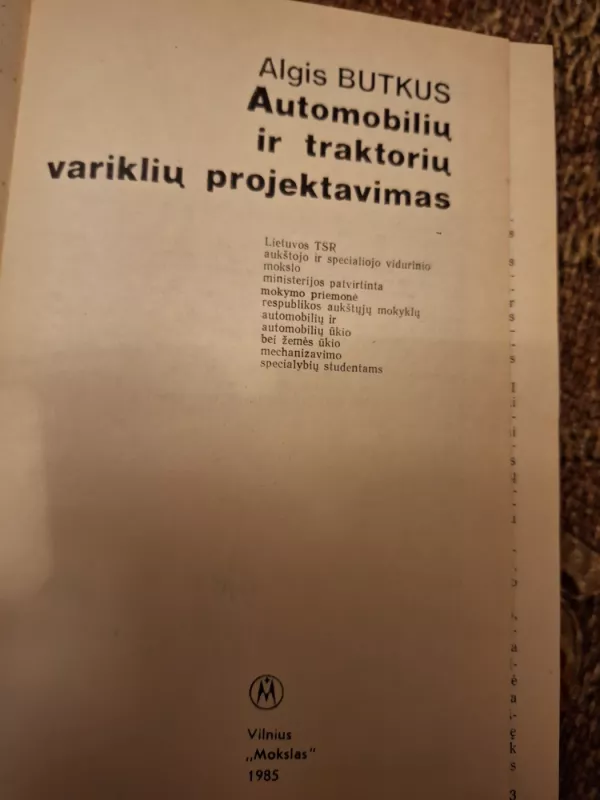 Automobilių ir traktorių variklių projektavimas - Algis Butkus, knyga 3