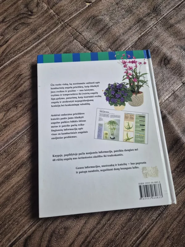 Kambarinių augalų priežiūros vadovas - Jane Bland, knyga 4