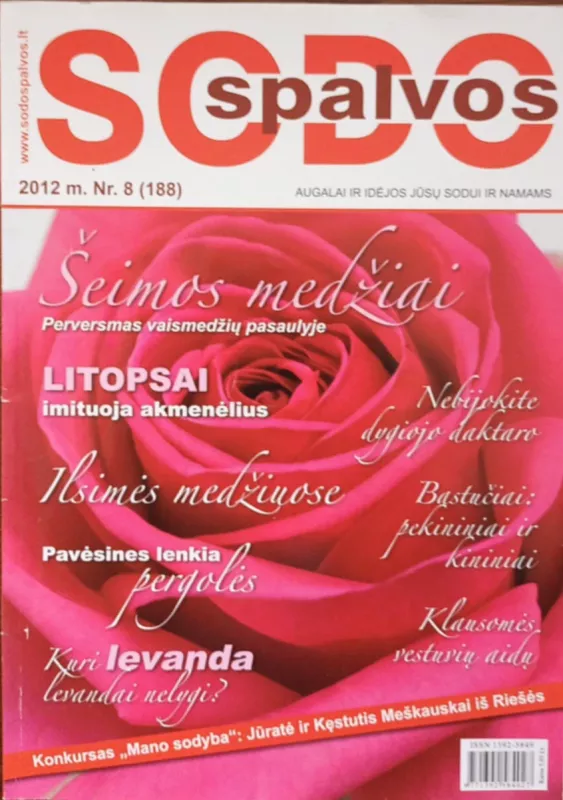 "Sodo spalvos" "Mano gėlynas" "Jurginai" - įvairūs, knyga 3