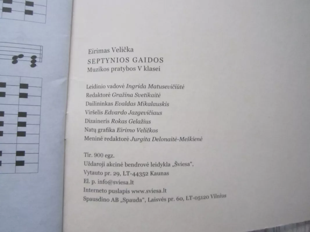 Septynios gaidos. Muzikos pratybos 5 klasei - Eirimas Velička, knyga 6