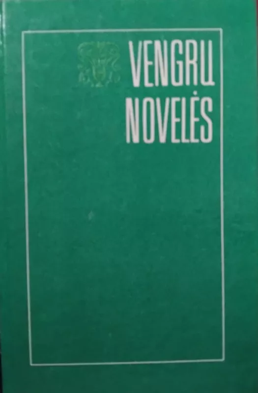 Novelės Ispanų, Austrų, Čekų, Indų, Slovakų, Vengrų - autorių kolektyvas, knyga 4