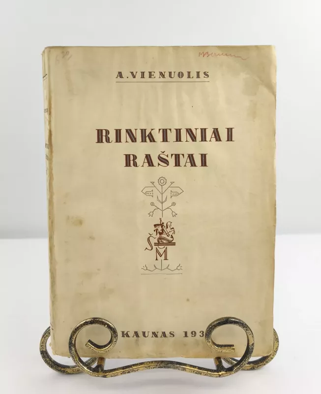 Rinktiniai raštai 1937m. - A. Vienuolis, knyga 5