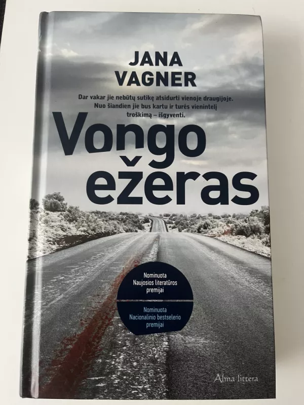 Vongo ežeras - Jana Vagner, knyga 2