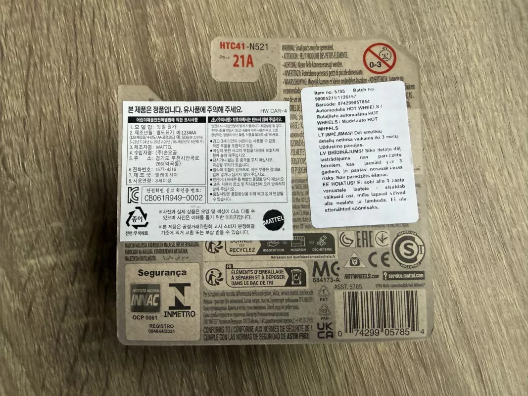 Honda Civic Si Hot Wheels - , namai ir interjeras 6