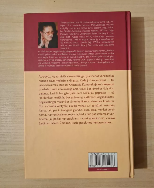 Miesto tarifas - Aleksandra Marinina, knyga 3