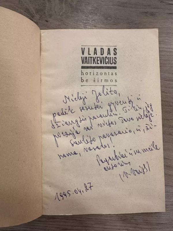 Horizontas be širmos - Vladas Vaitkevičius, knyga 3