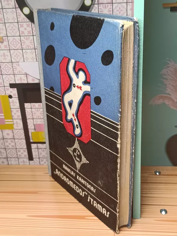 Andromedos štamas - Maiklas Kraitonas, knyga 5