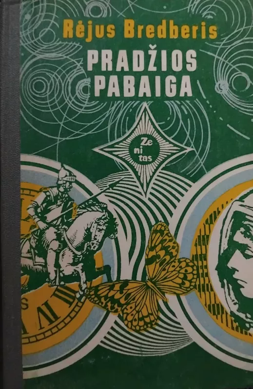 Pradžios pabaiga - Ray Bradbury, knyga 2