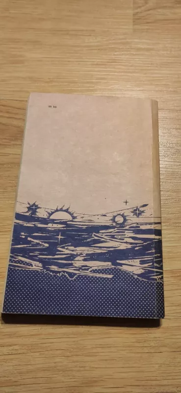 Pradžios pabaiga - Rėjus Bredberis, knyga 3