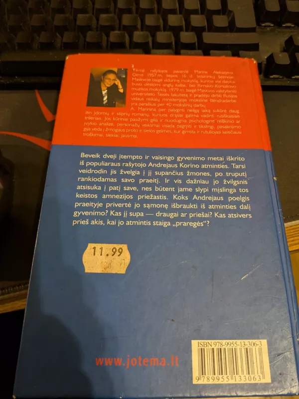 Atminties fantomas - Aleksandra Marinina, knyga 3