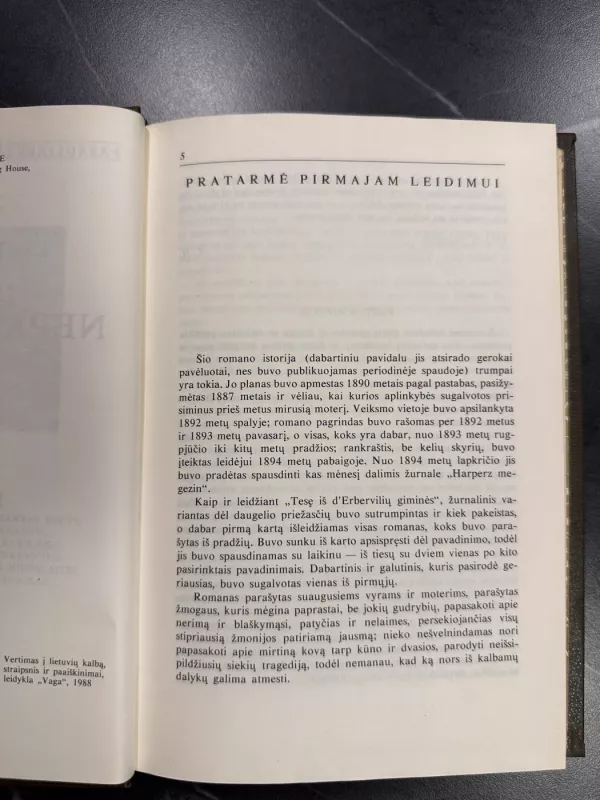 Džudas nepastebimasis - Tomas Hardis, knyga 4