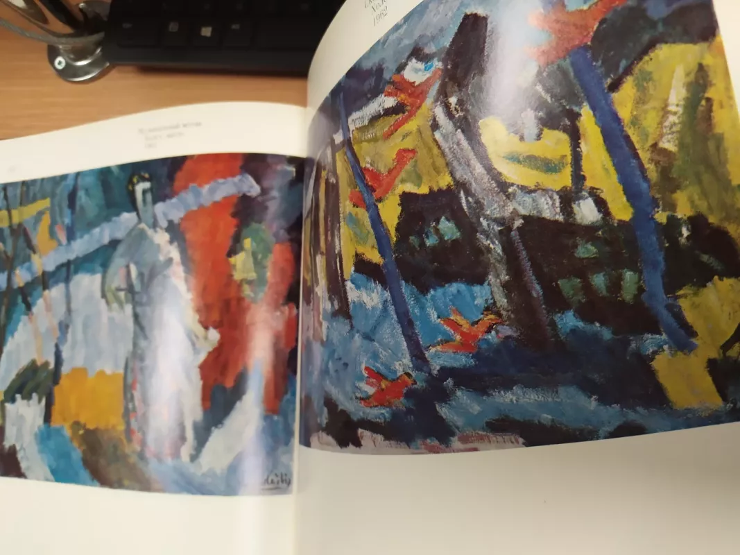 Antanas Gudaitis. Piešiniai - Ingrida Korsakaitė, knyga 3