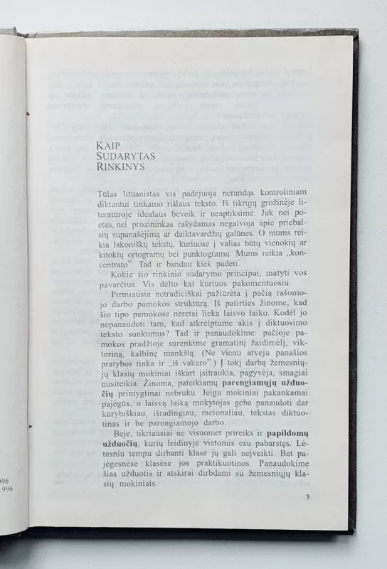 Kontroliniai diktantai V-XII klasei - Antanas Zabotka, knyga 5