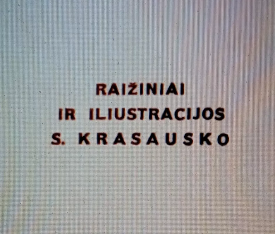 Kraujas ir pelenai - Justinas Marcinkevičius, knyga 4
