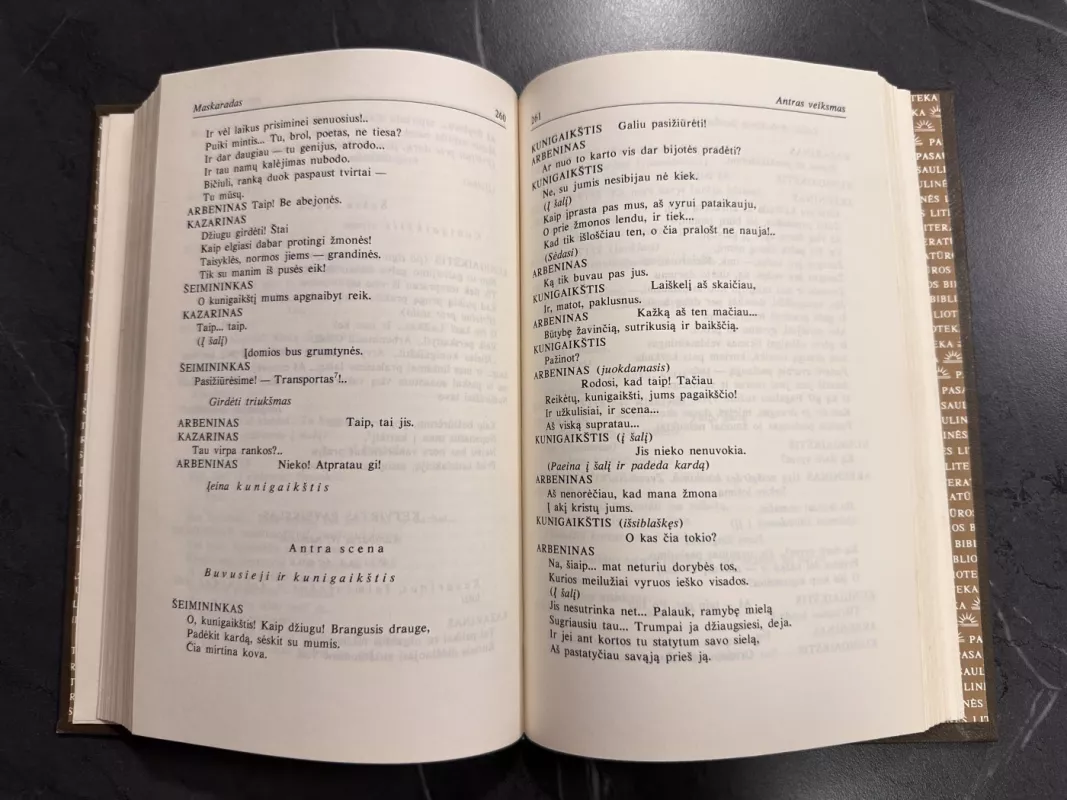 Poezija. Drama. Proza - Michailas Lermontovas, knyga 6