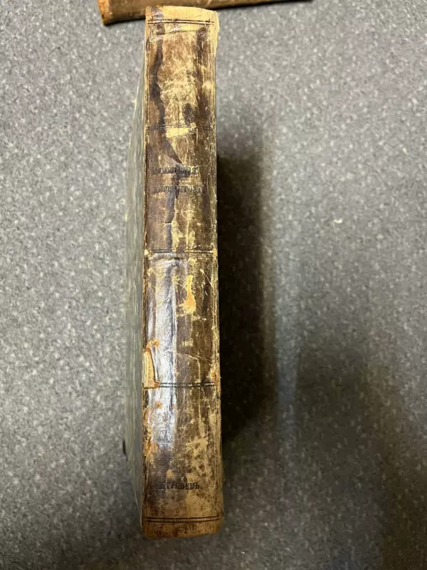 POLNOYe SOBRANÍE sochineníy M. YU. LERMONTOVA - Iv. Ivanovym, knyga 5