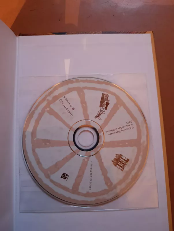 Girtuoklių dainos. Arielkėle tu pilkoji - Jūratė Gudaitė, knyga 4