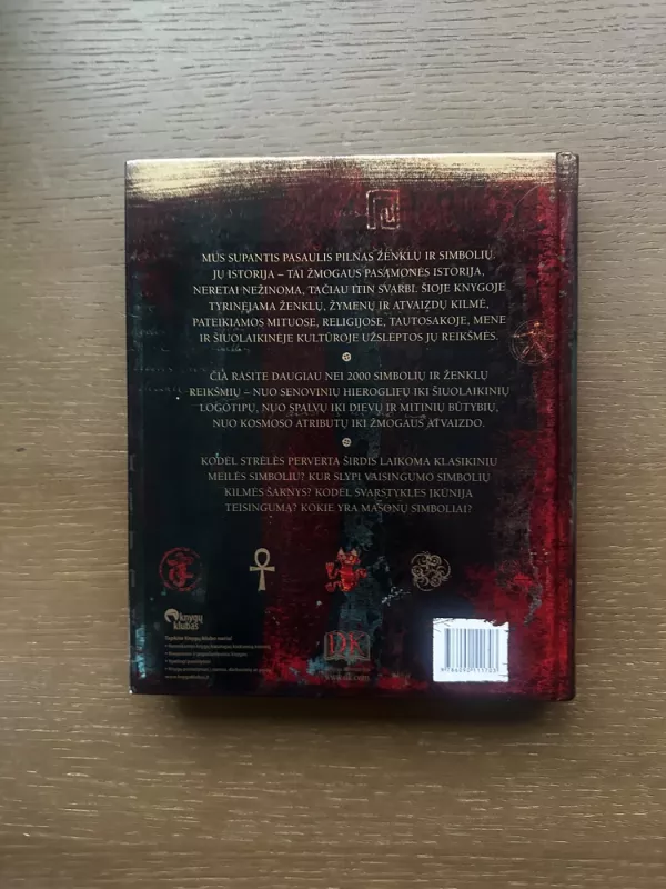 Ženklai ir simboliai. Išsamus, gausiai iliustruotas reikšmių vadovas - Autorių Kolektyvas, knyga 3