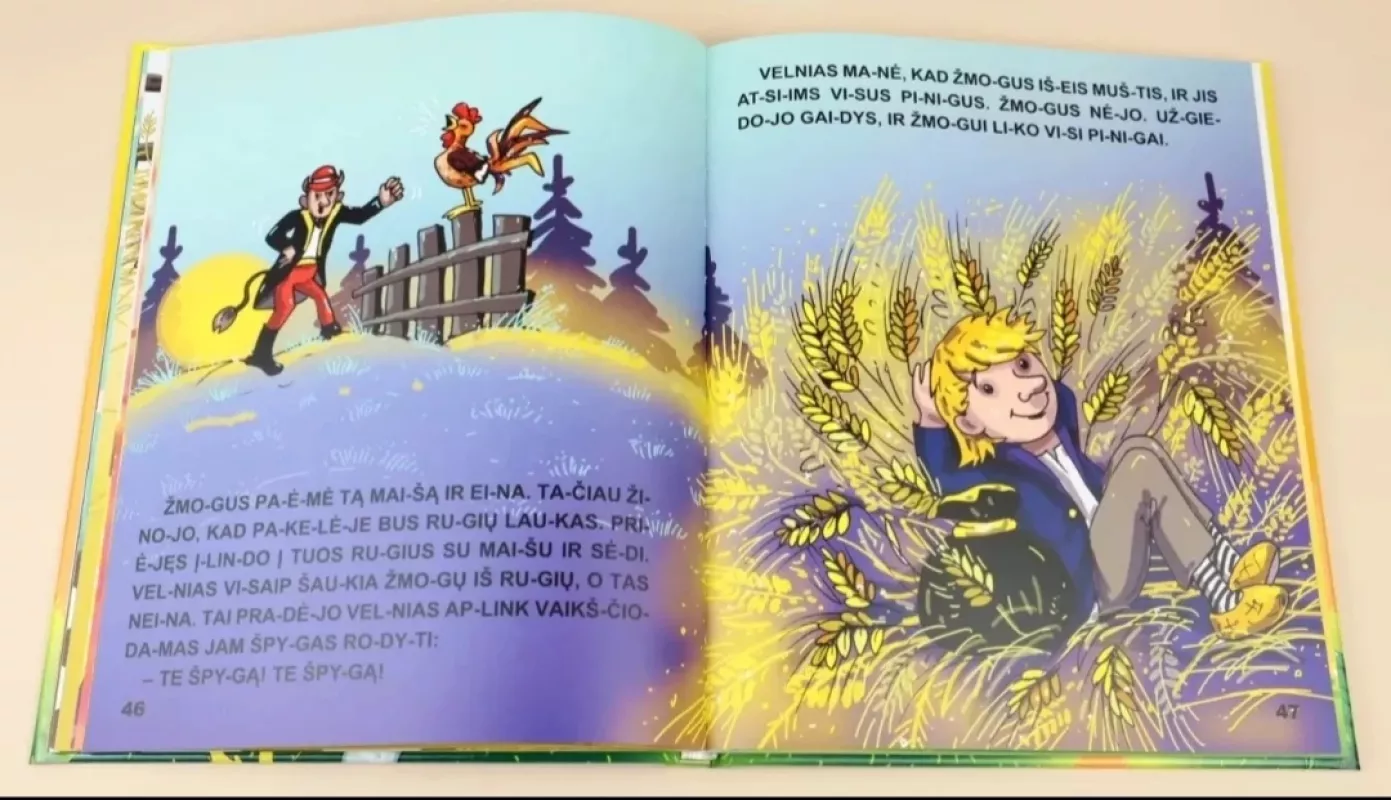 Skiemenuotos linksmos lietuvių liaudies pasakos - Grupė autorių, knyga 4