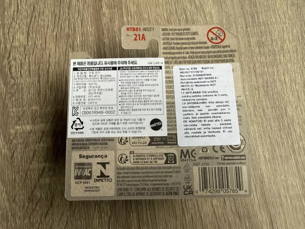 Audi RS E-Tron GT Hot Wheels - , namai ir interjeras 6